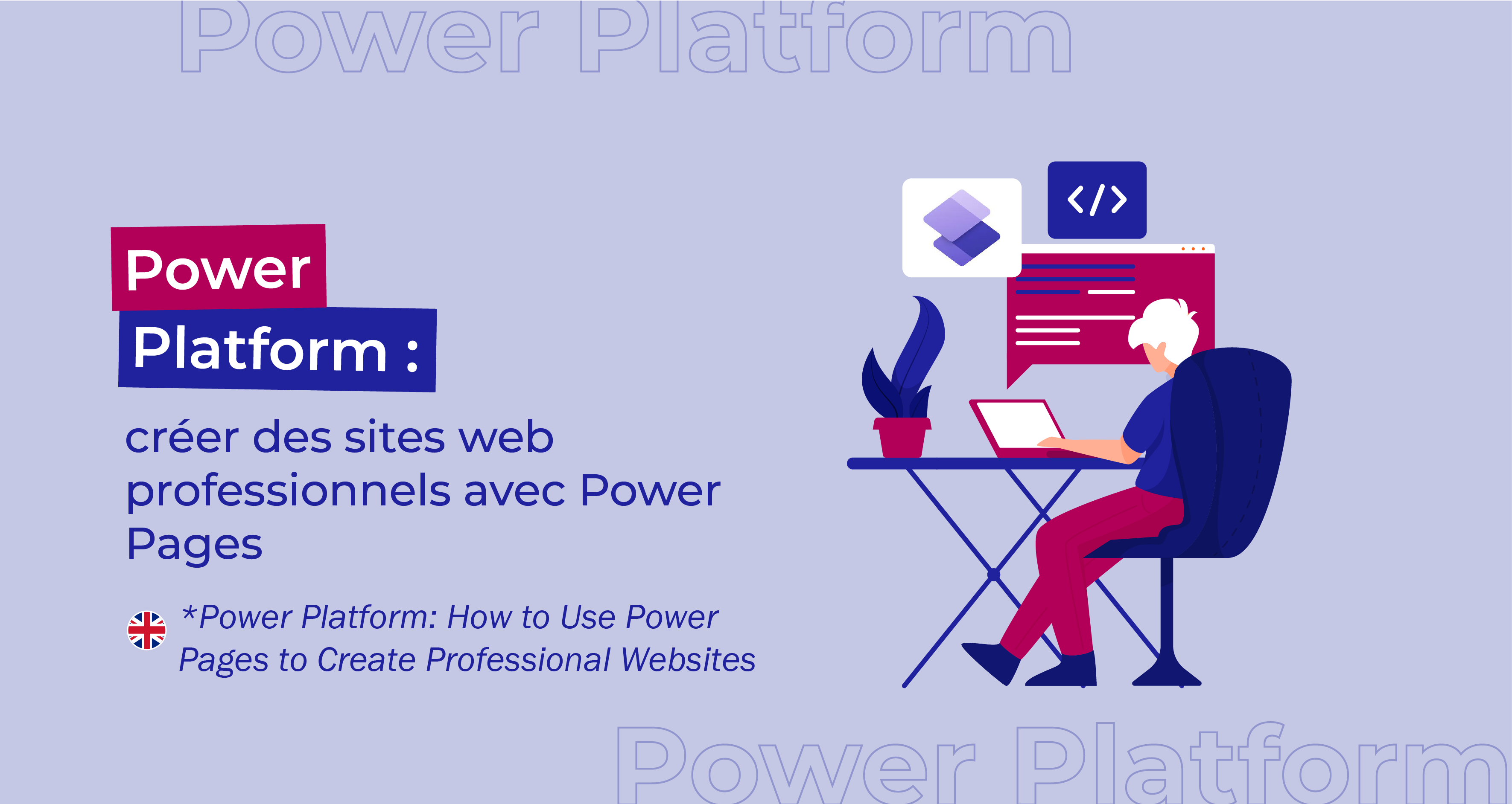 Power Platform : créer des sites web professionnels avec Power Pages